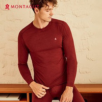 Montagut 梦特娇 BN0916010D113001 情侣款德绒自发热保暖内衣 钻石蓝-男圆领-套装 XL