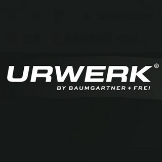 URWERK