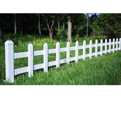 华丽特 PVC塑钢草坪花园栅栏 30cm高*56m长