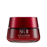 预售：SK-II 肌底赋活修护精华霜 80g（轻盈版）