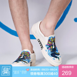Kappa卡帕艺术家联名情侣男女运动板鞋印花帆布鞋一脚蹬2020新款|K0A65VS75D 鹭羽白-024 39