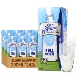 澳大利亚 澳洲原装进口牛奶 澳伯顿So Natural 全脂纯牛奶 200ml*24盒整箱家庭装 天然牧场草饲喂养奶牛 *4件