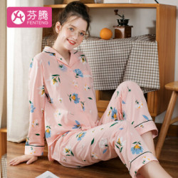 芬腾 女士家居服女士睡衣Q980733005 粉底花 L