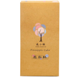 台湾省进口 茶糕台湾零食凤梨酥 中式糕点 茶配点心伴手礼250g *3件