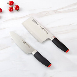 ZWILLING 双立人  Select系列刀具套装2件套 中片刀+多用刀