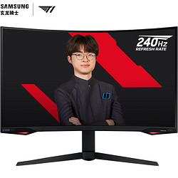 SAMSUNG 三星 C27G77TQSC 27英寸曲面显示器（2K、1000R、240Hz、HDR600）