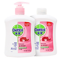 Dettol 滴露 洗手液 500g+500g补充装+赠180ml衣物除菌液