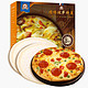 俏侬 披萨饼底 6片装 630g/盒（8寸烤盘适用）烘焙食材 烤箱烘焙 冷冻 *14件