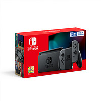 Nintendo 任天堂 Switch 国行续航增强版游戏主机