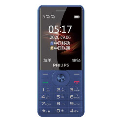 PHILIPS 飞利浦 飞利浦(PHILIPS) E517A 皇家蓝 老人手机 移动联通电信三网4G 直板按键 儿童学生备用功能机4G 老年手机