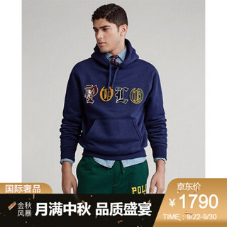 Ralph Lauren/拉夫劳伦男装 经典款起绒布连帽衫11346 B82-海军蓝 XS