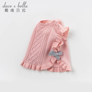 davebella戴维贝拉2020秋季新品儿童女童毛衣背心 女宝宝针织马甲 灰粉色 66cm（建议身高59-66cm）