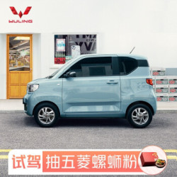 五菱宏光MINI EV 试驾抽螺蛳粉 星空蓝 宏光MINI EV