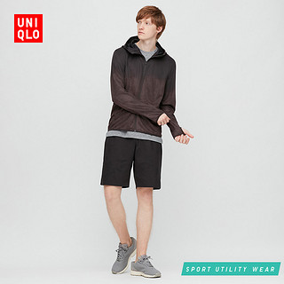 限尺码：UNIQLO 优衣库 UQ424222  男士连帽开衫