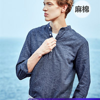 佐丹奴亚麻衬衫男天然麻棉上衣慵懒风立领半开筒长袖衬衣01040483