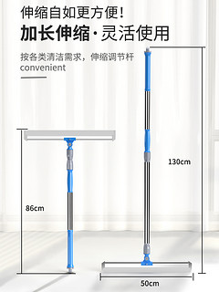 魔术扫把扫地头发神器地刮地板清理扫帚家用拖把浴室卫生间刮水器