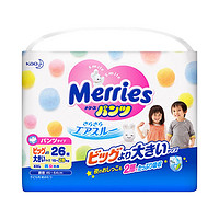 Merries 妙而舒 宝宝拉拉裤 XXL26*3包