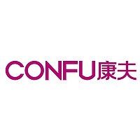 康夫 CONFU