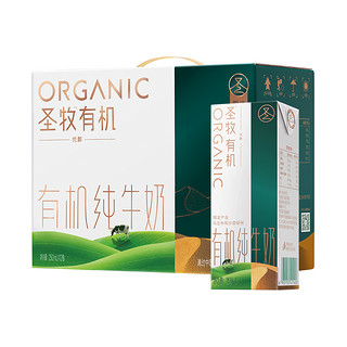 蒙牛 圣牧全程有机纯牛奶 250ml*12盒 *3件