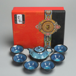 DiXi 帝喜 窑变茶具套装