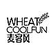 WHEAT COOLFUN/麦客风