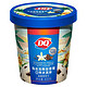 限地区、京东PLUS会员：DQ 马达加斯加香草口味冰淇淋 400g *4件 +凑单品