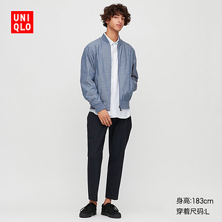 UNIQLO 优衣库 426044 男士罗纹茄克