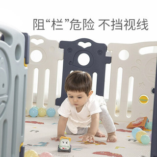 澳乐  儿童围栏爬爬垫学步爬行垫宝宝围栏安全防护栏室内户外栅栏鲸鱼围栏 格里蓝系列12+2