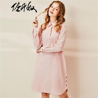 佐丹奴（Giordano） 连衣裙 裙法兰绒棉质纽扣开叉下摆衬衫连衣裙05460732  01粉色 加大码