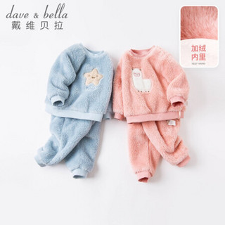 davebella 戴维贝拉 女童加绒保暖毛绒长袖两件套 DBZ15665 灰粉色 100cm（建议身高90-100cm）