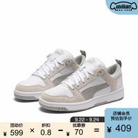 PUMA彪马官方 新款男女同款情侣经典休闲鞋 REBOUND 370539 白-水泥灰 02 41