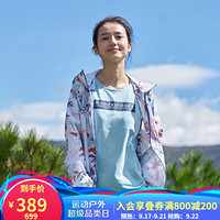 经典款Columbia哥伦比亚户外女子专业户外皮肤衣WR0265 556 M(160/84A)