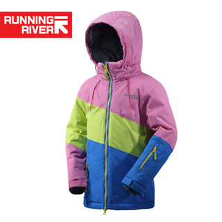 RUNNING RIVER 儿童户外滑雪服保暖登山W4664A 浅蓝色160 M(142-148)-2XL