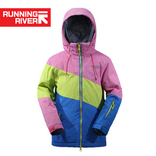 RUNNING RIVER 儿童户外滑雪服保暖登山W4664A 浅蓝色160 M(142-148)-2XL