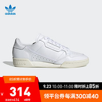阿迪达斯官网adidas 三叶草 CONTINENTAL 80男女鞋经典运动鞋EE6329 如图 36.5