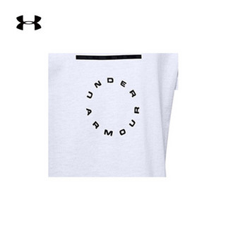 安德玛官方UA Atlas男童运动短袖T恤Under Armour1345269 白色100 YXS