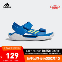 阿迪达斯官网 adidas RapidaSwim K小童游泳运动鞋 G54799 正蓝/高光红 黄/白 30.5(180mm)