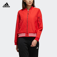 阿迪达斯官网 adidas 女装运动型格立领拉链梭织夹克外套FI9270 如图 XS