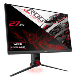 ASUS 华硕 XG279Q 绝杀  27英寸 显示器 2560×1440 170Hz