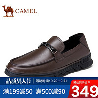 骆驼（CAMEL） 软底商务休闲鞋男百搭舒适皮鞋 A032047090 棕色 39