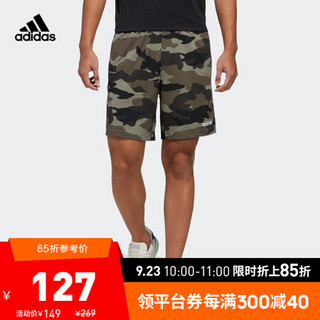 阿迪达斯官网 adidas M FAC AOP SHORT 男装训练运动短裤FL0254 FL0254 A/XS(170/72A)