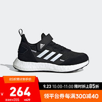 阿迪达斯官网adidas RapidaLUX S&L EL K小童鞋跑步运动鞋FV2765 一号黑/白/淡灰 33(200mm)