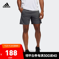 阿迪达斯官网 adidas AERO 3S SHO 男装训练运动短裤FP7846 淡灰 A/XL(185/90A)