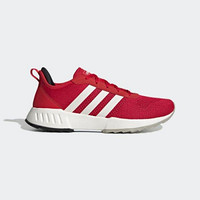 Adidas阿迪达斯男式运动鞋耐磨鞋帮跑步鞋舒适透气训练鞋EG3489 Red 7