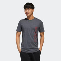 Adidas阿迪达斯男士夏季清凉短袖运动健身吸湿排汗贴身T恤FM6258 Grey M