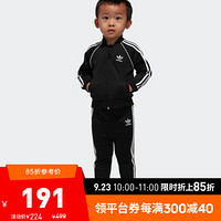 adidas 阿迪达斯 三叶草 男婴童 运动套装 黑 CE1977 黑 98CM