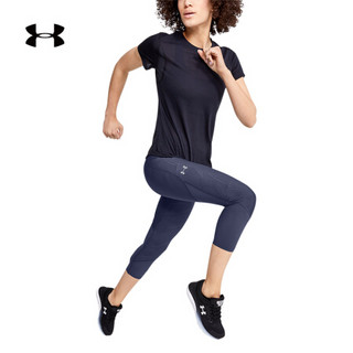 安德玛官方UA Fly Fast女子运动紧身中裤Under Armour1350079 蓝色497 L