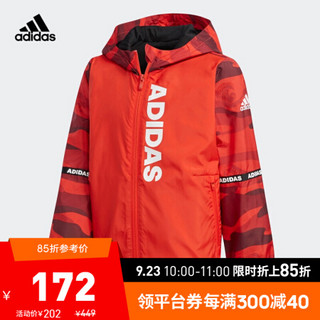 阿迪达斯官网 adidas LB MESH WV JKT小童装训练梭织夹克 DW5919 红/白 122CM