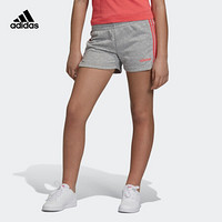 阿迪达斯官网 adidas YG E 3S SHORT大童装训练针织短裤 DV0352 中麻灰/棱镜粉 140CM