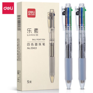 得力 多功能4色圆珠笔 0.7mm子弹头按动笔原子笔中油笔 (黑红蓝绿) 5支/盒DL-33413高考考试